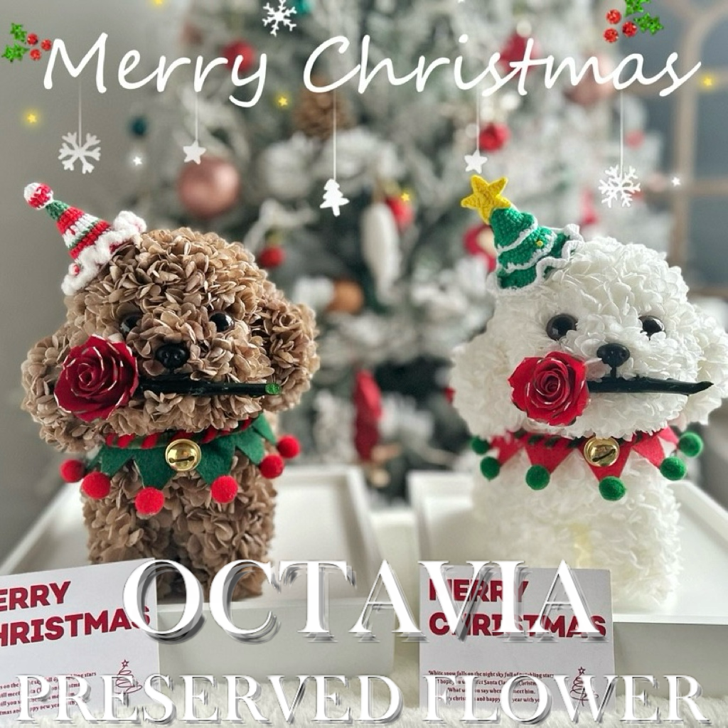 Christmas preserved flower - puppy