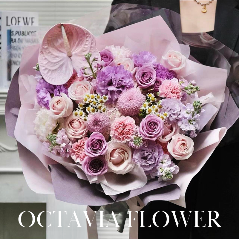 Lilas OCTAVIA