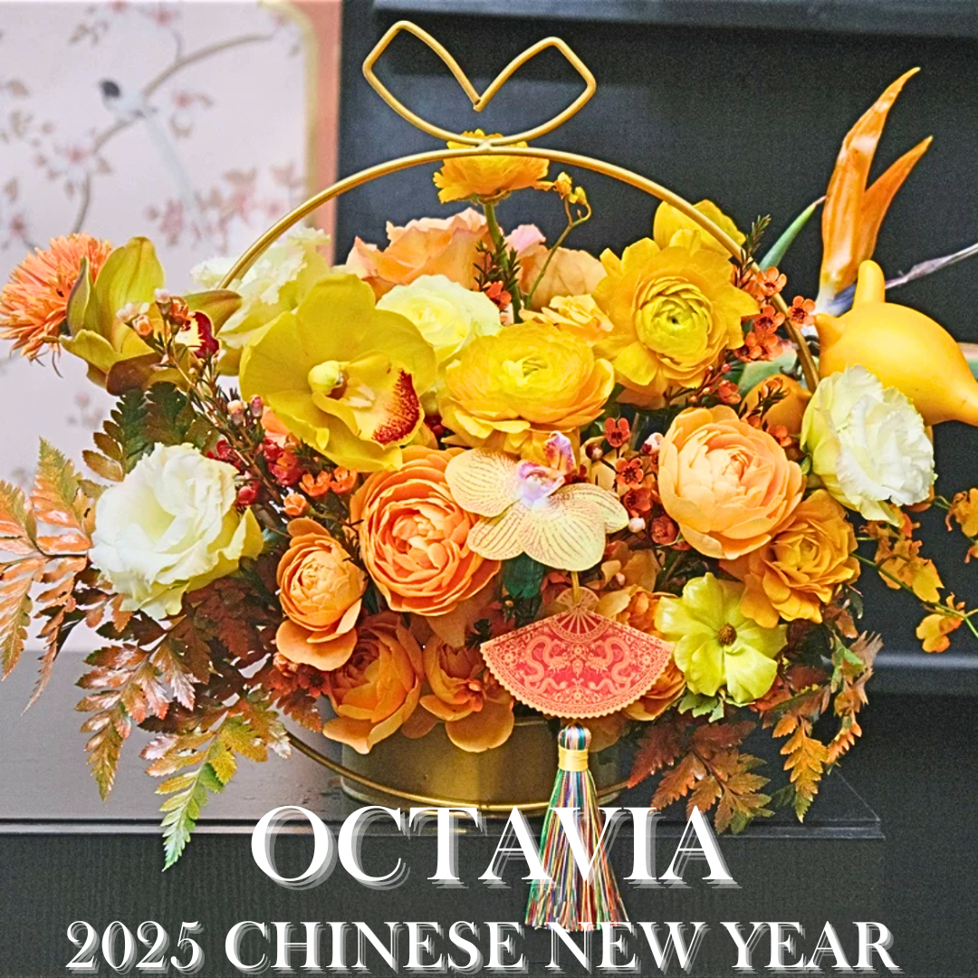 新春鮮花花盒03 OCTAVIA