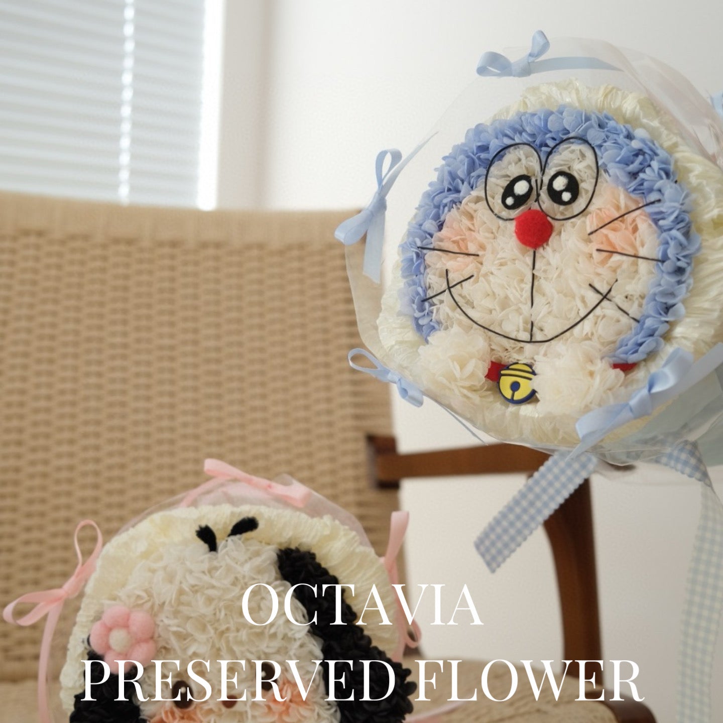 PFN01-綉球花公仔花束 OCTAVIA