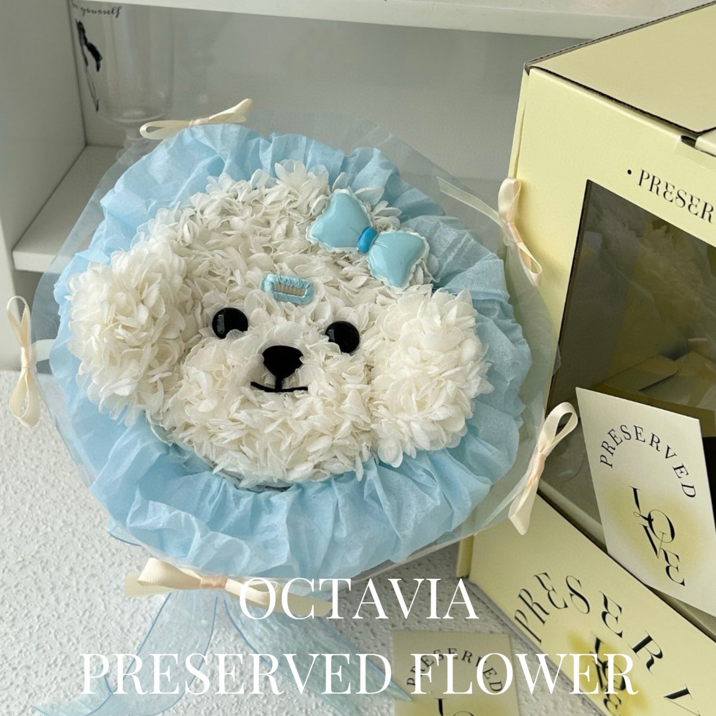 PFN01-綉球花公仔花束 OCTAVIA