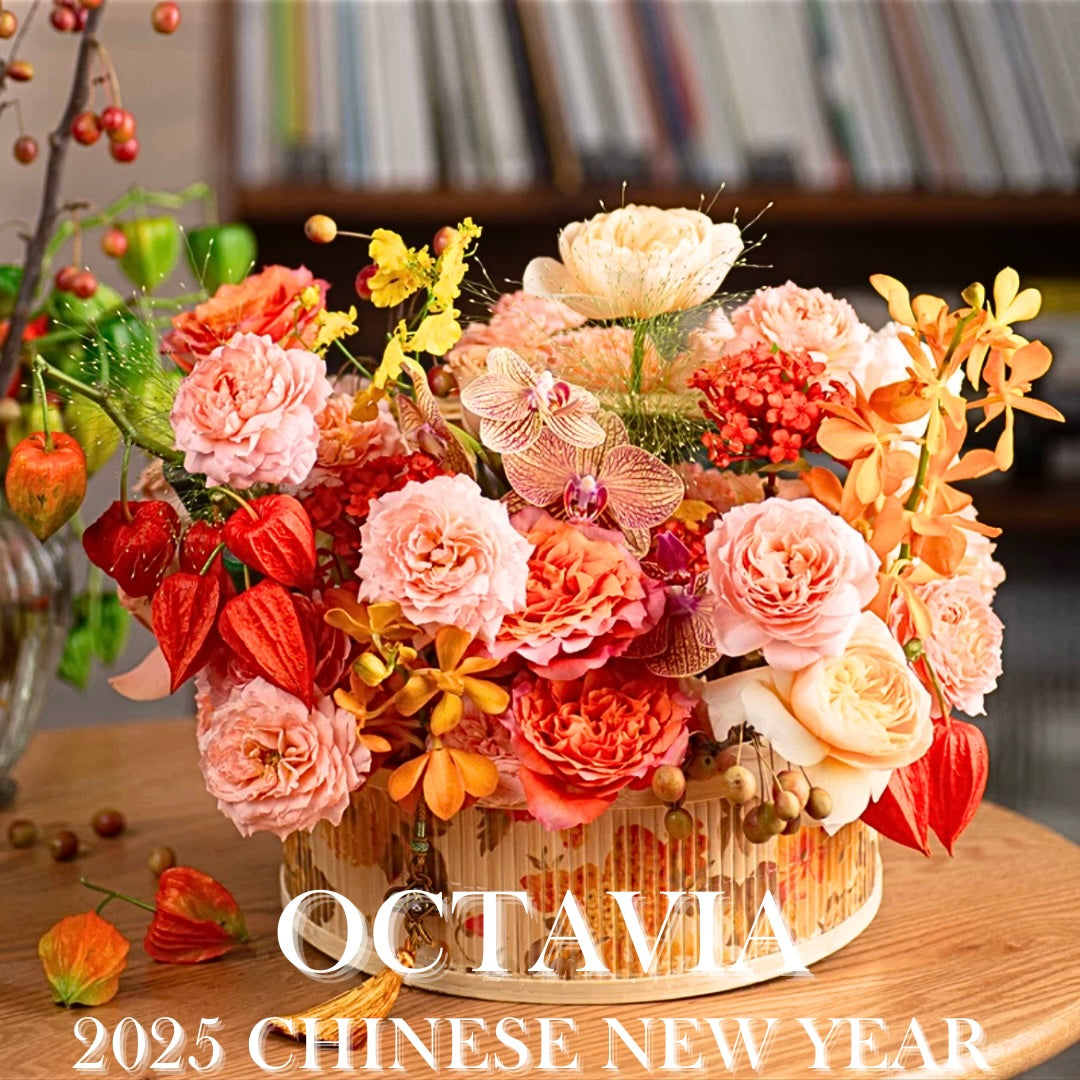 新春鮮花花盒10 OCTAVIA