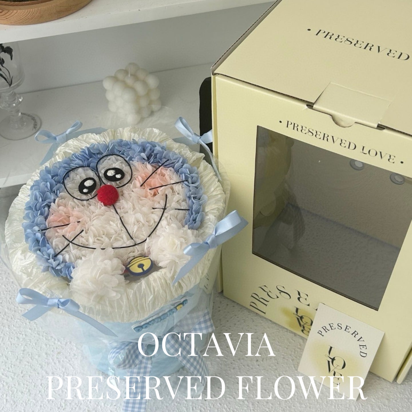 PFN01-綉球花公仔花束 OCTAVIA