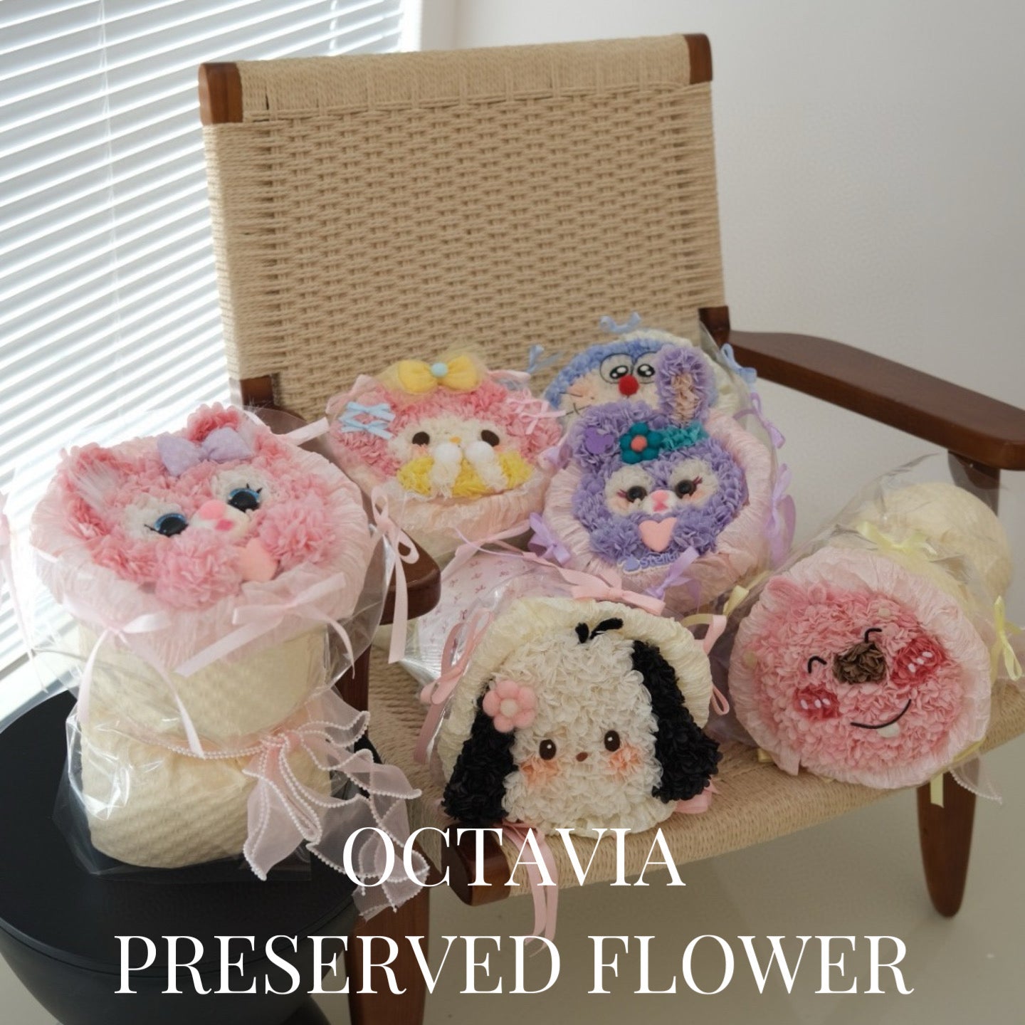 PFN01-綉球花公仔花束 OCTAVIA