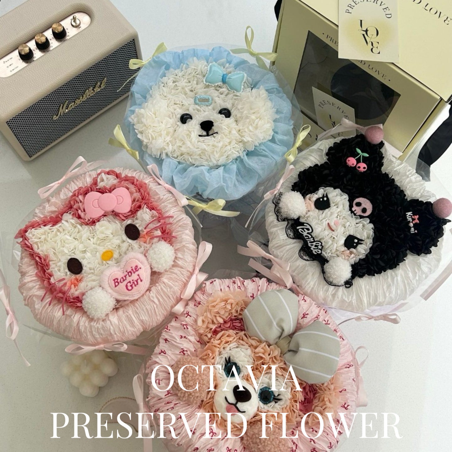 PFN01-綉球花公仔花束