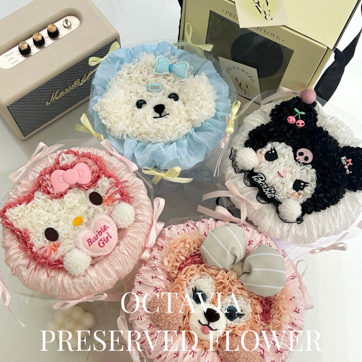 PFN01-綉球花公仔花束