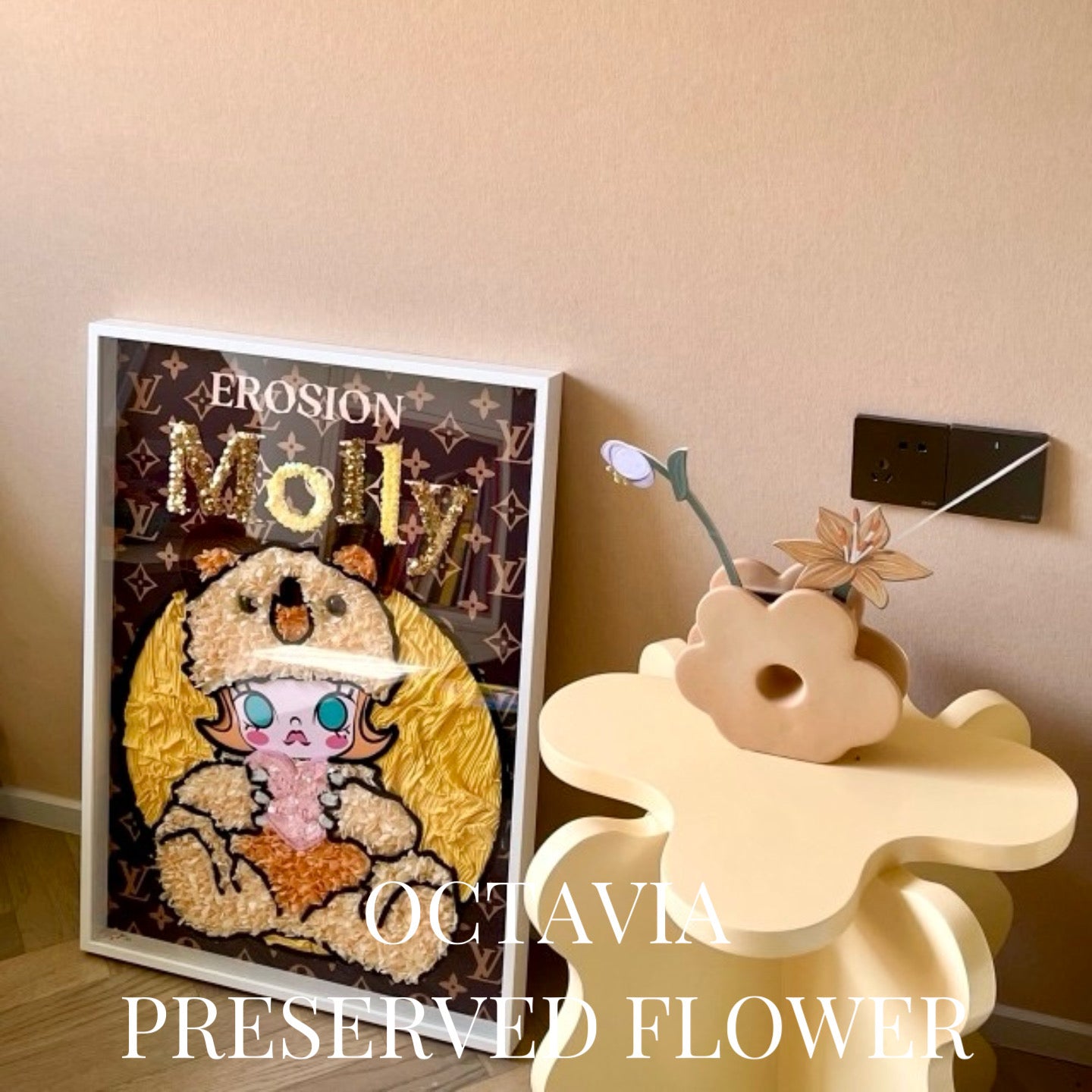 PFN09-泡泡瑪特永生花畫(奶油黃色小熊)