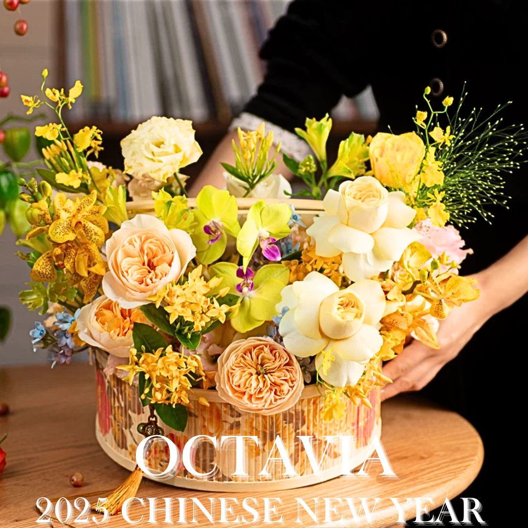 新春鮮花花盒11 OCTAVIA