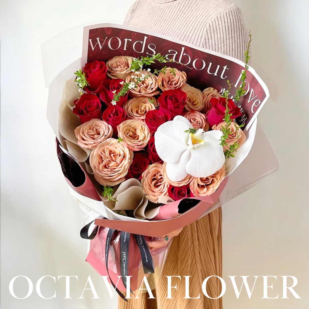 Cappuccino紅玫瑰玫瑰+蝴蝶蘭花束054