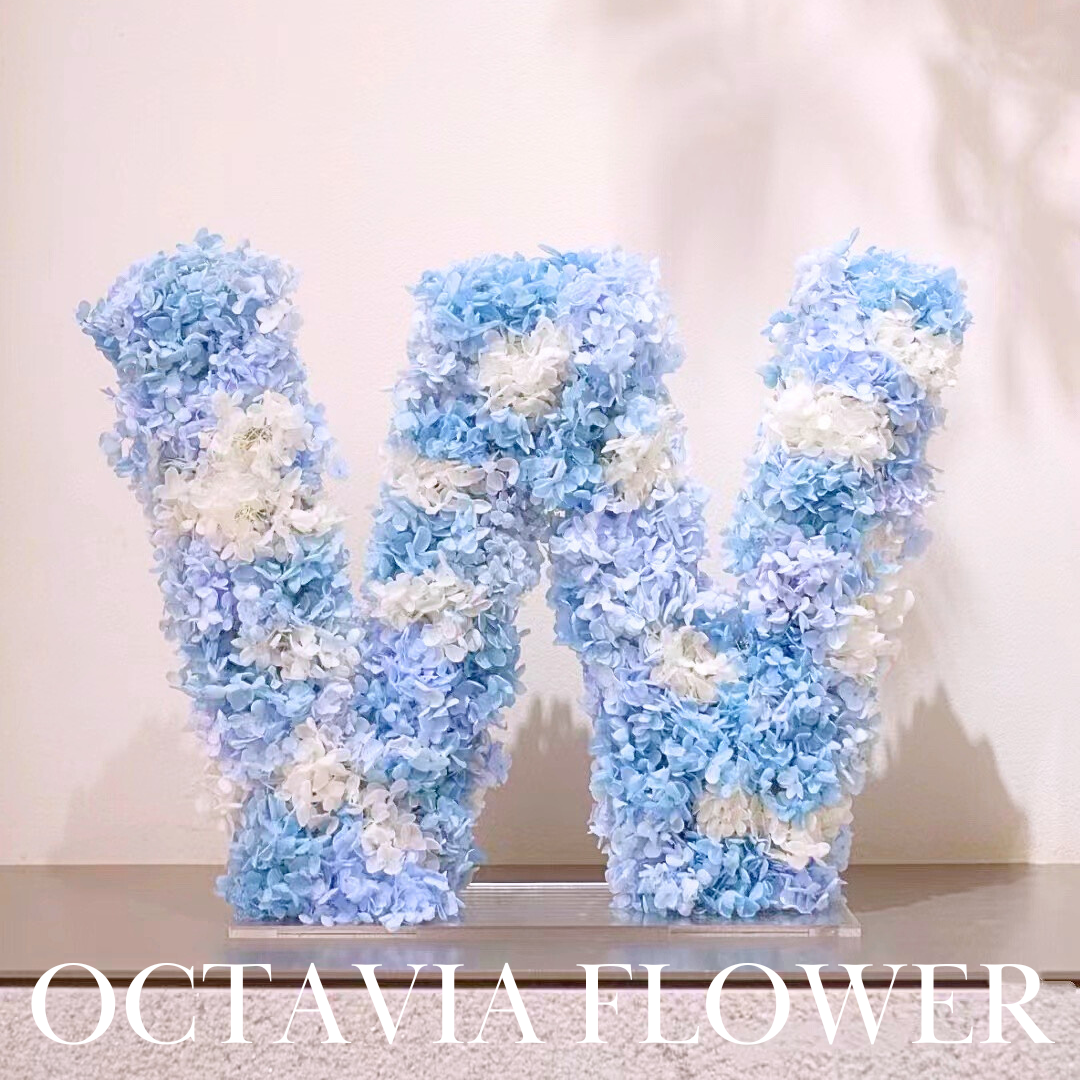 永生花英文字母擺設013 OCTAVIA