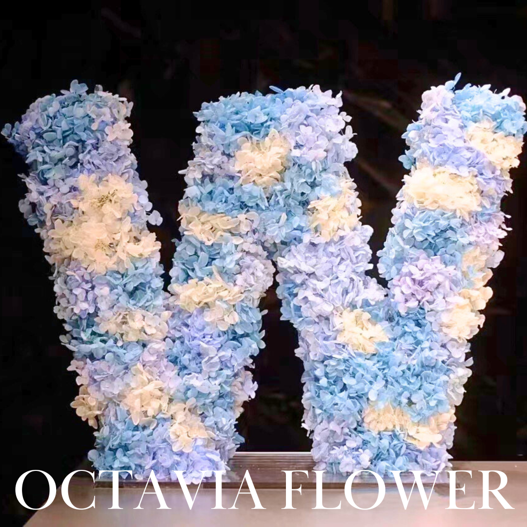 永生花英文字母擺設013 OCTAVIA
