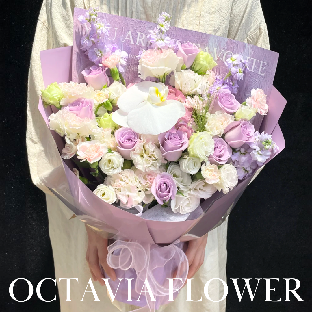 韓式粉紫色系混搭花束003 OCTAVIA