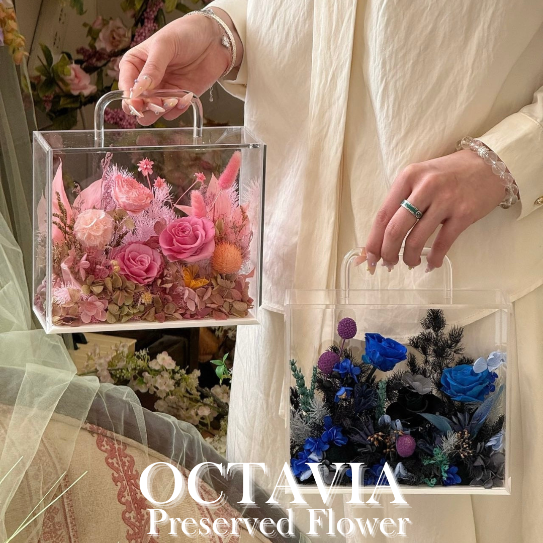 PFNM02B-午後花園手提花盒(粉紅) OCTAVIA