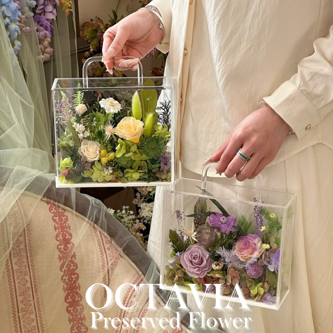 PFNM02D-午後花園手提花盒(翠幽綠) OCTAVIA