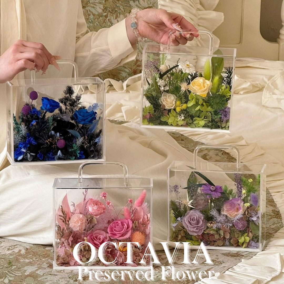 PFNM02D-午後花園手提花盒(翠幽綠) OCTAVIA