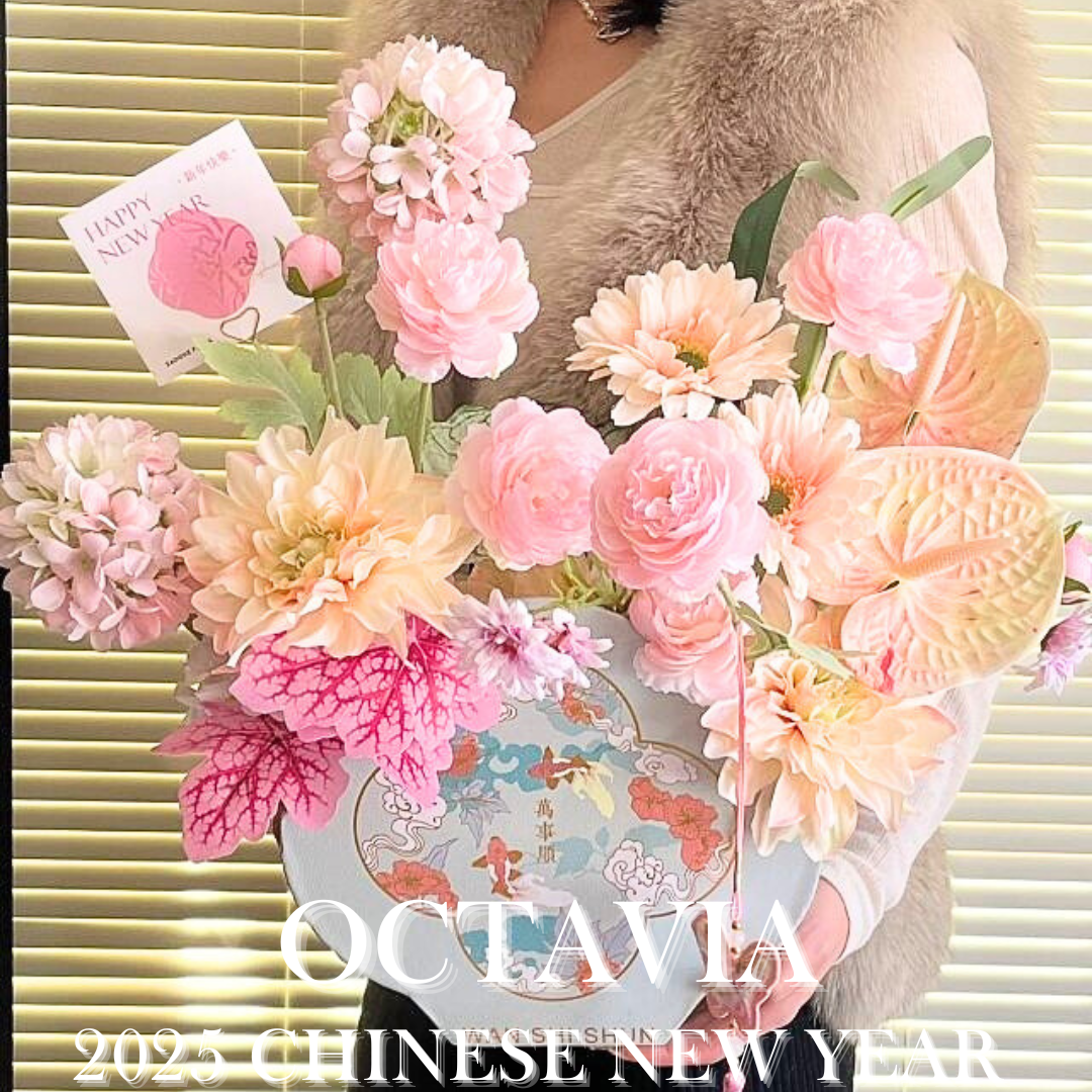 仿真年宵枱花A-溫暖奶油桃花 OCTAVIA