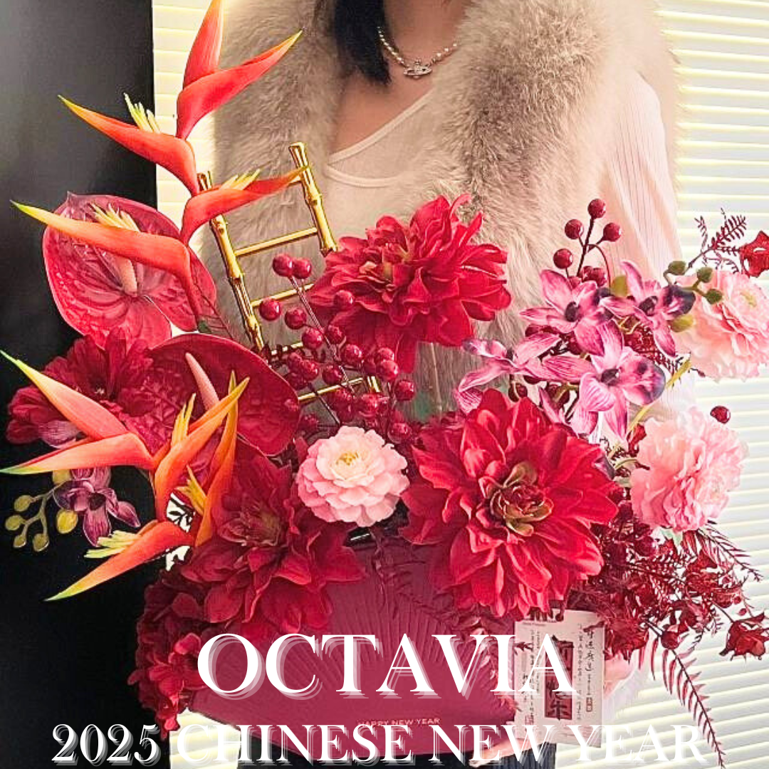仿真年宵枱花B-紅金花開富貴 OCTAVIA
