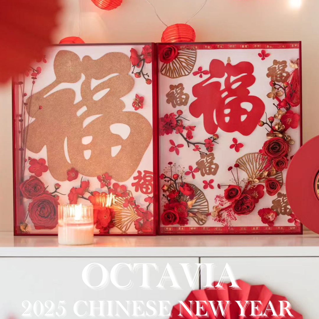 PF16-新春喜慶紅色福字裝飾畫(連畫框) OCTAVIA