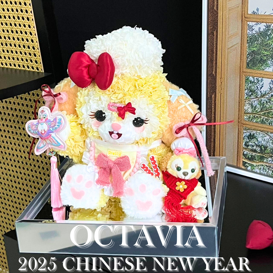 PF12-喜慶冬日造型可琦安(Cookie Ann) OCTAVIA