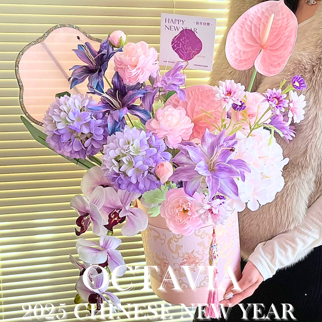 仿真年宵枱花C-粉紫繁花似錦 OCTAVIA