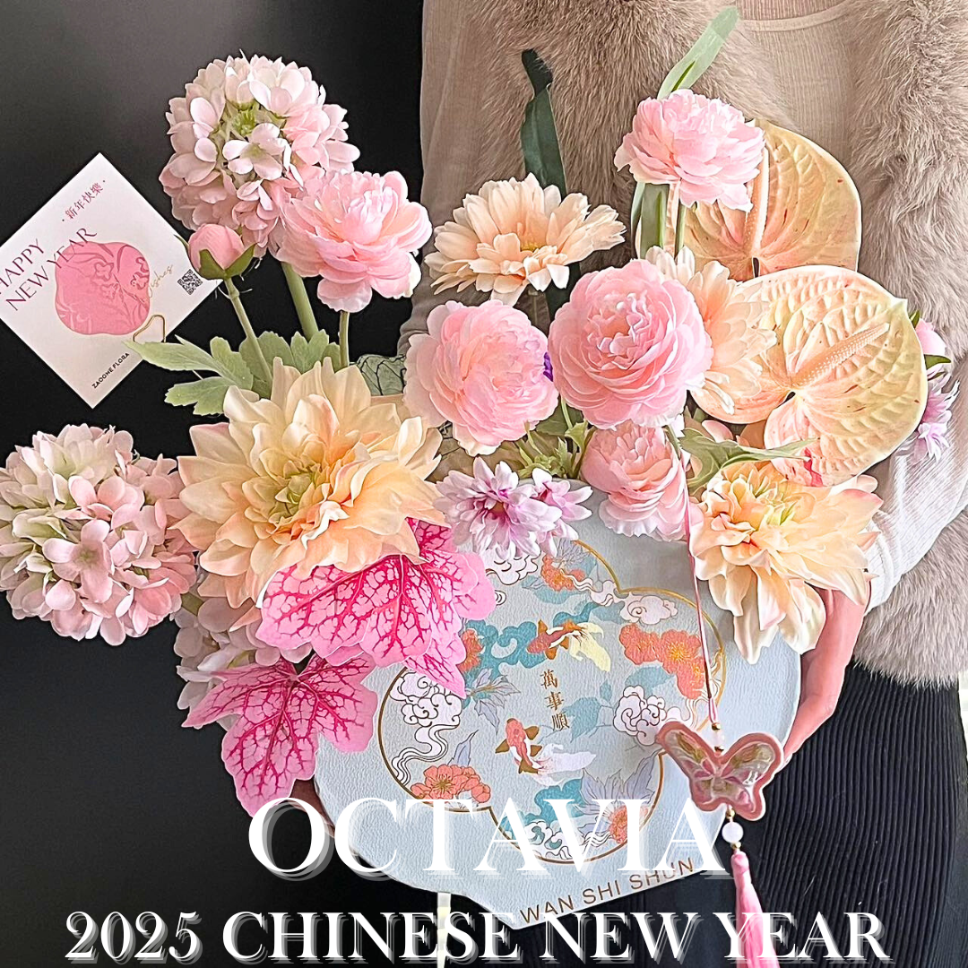 仿真年宵枱花A-溫暖奶油桃花 OCTAVIA