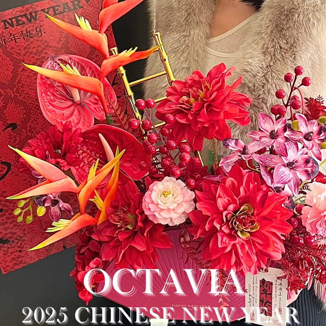 仿真年宵枱花B-紅金花開富貴 OCTAVIA