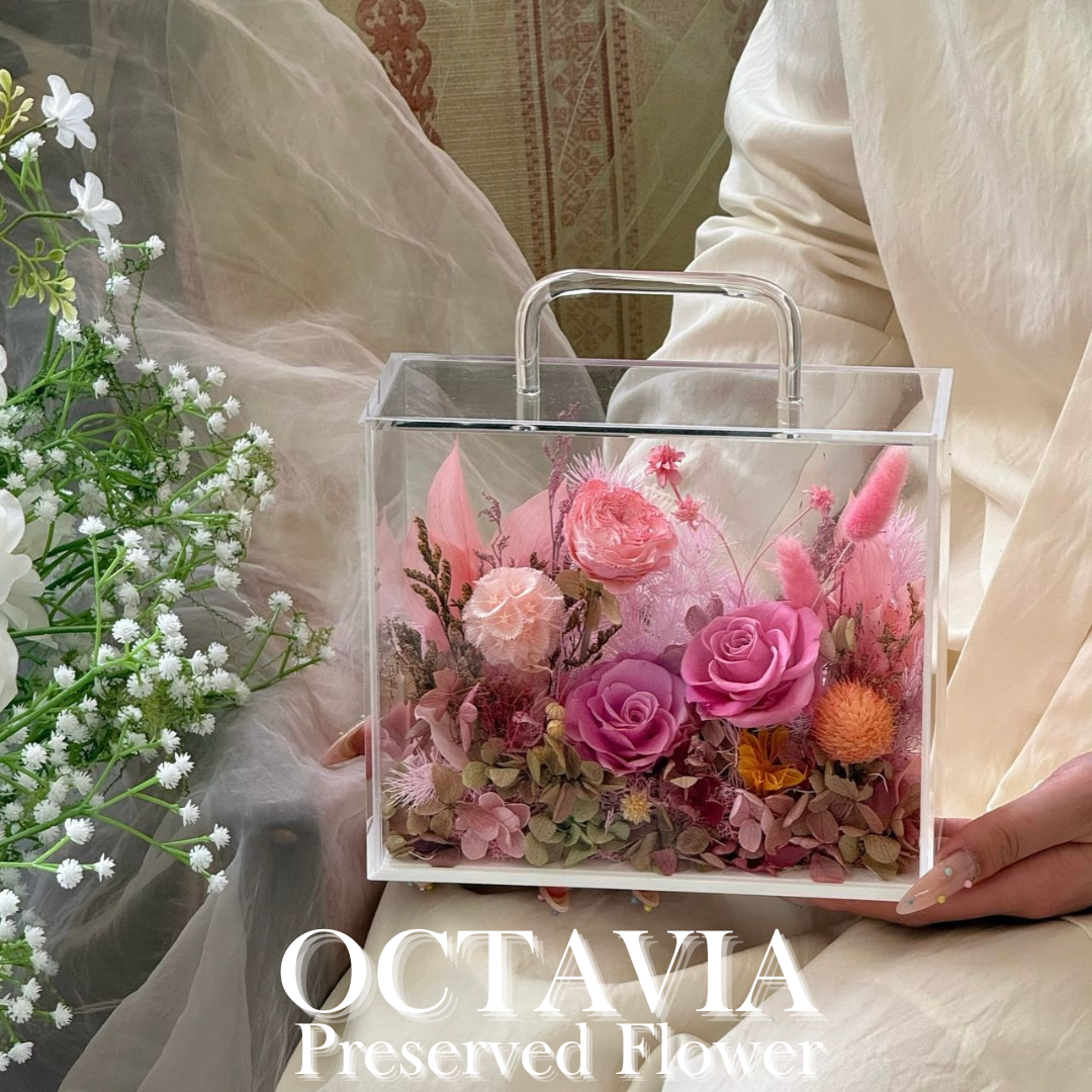 PFNM02B-午後花園手提花盒(粉紅) OCTAVIA