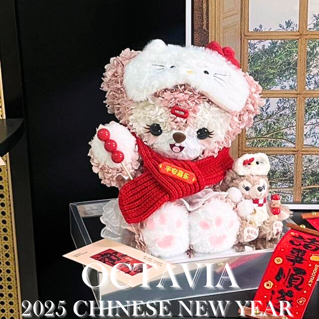 PF11-紅色冬日造型雪莉玫(Shellie May) OCTAVIA