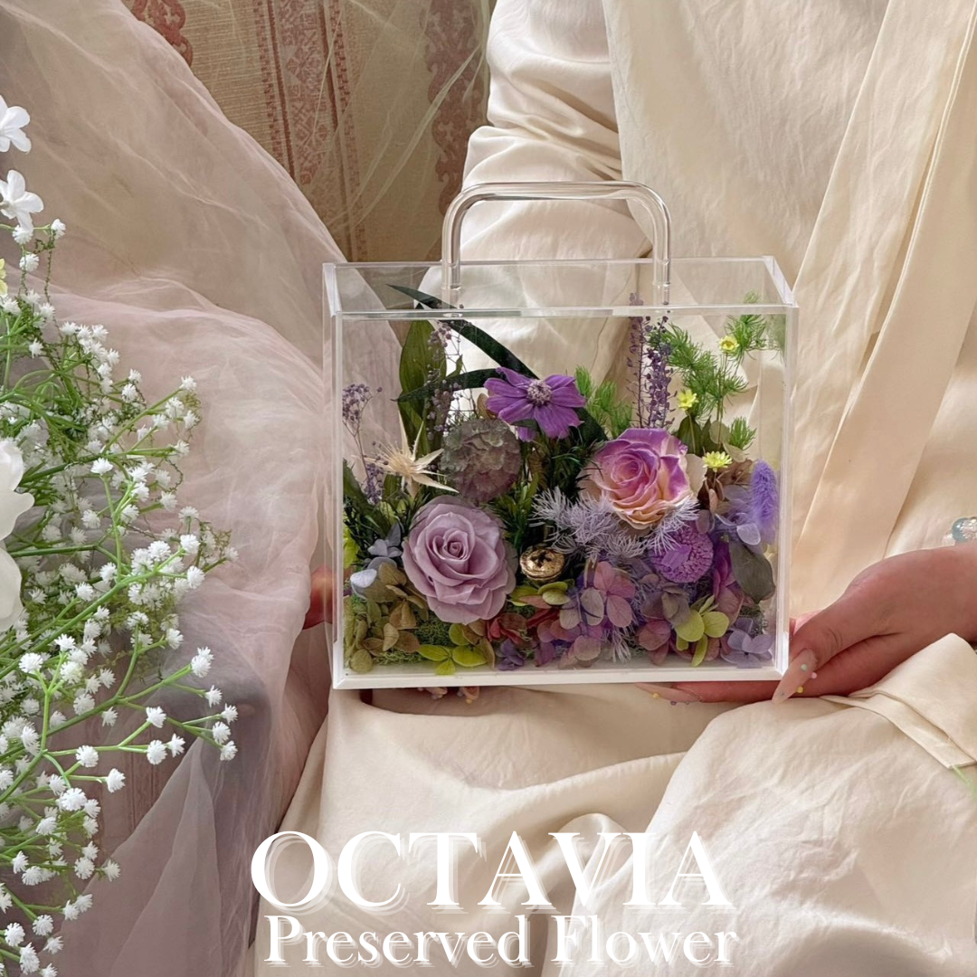 PFNM02C-午後花園手提花盒(紫) OCTAVIA