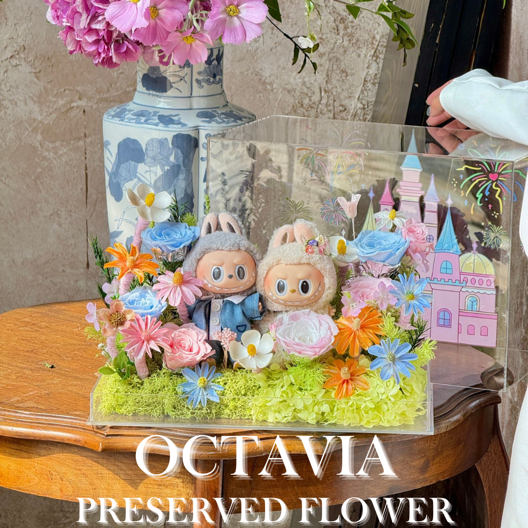 Labubu的情侶永生花花園￼ OCTAVIA