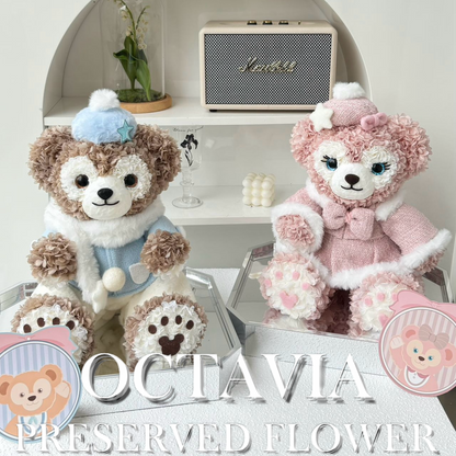 [Eternal Flower] - Winter Duffy