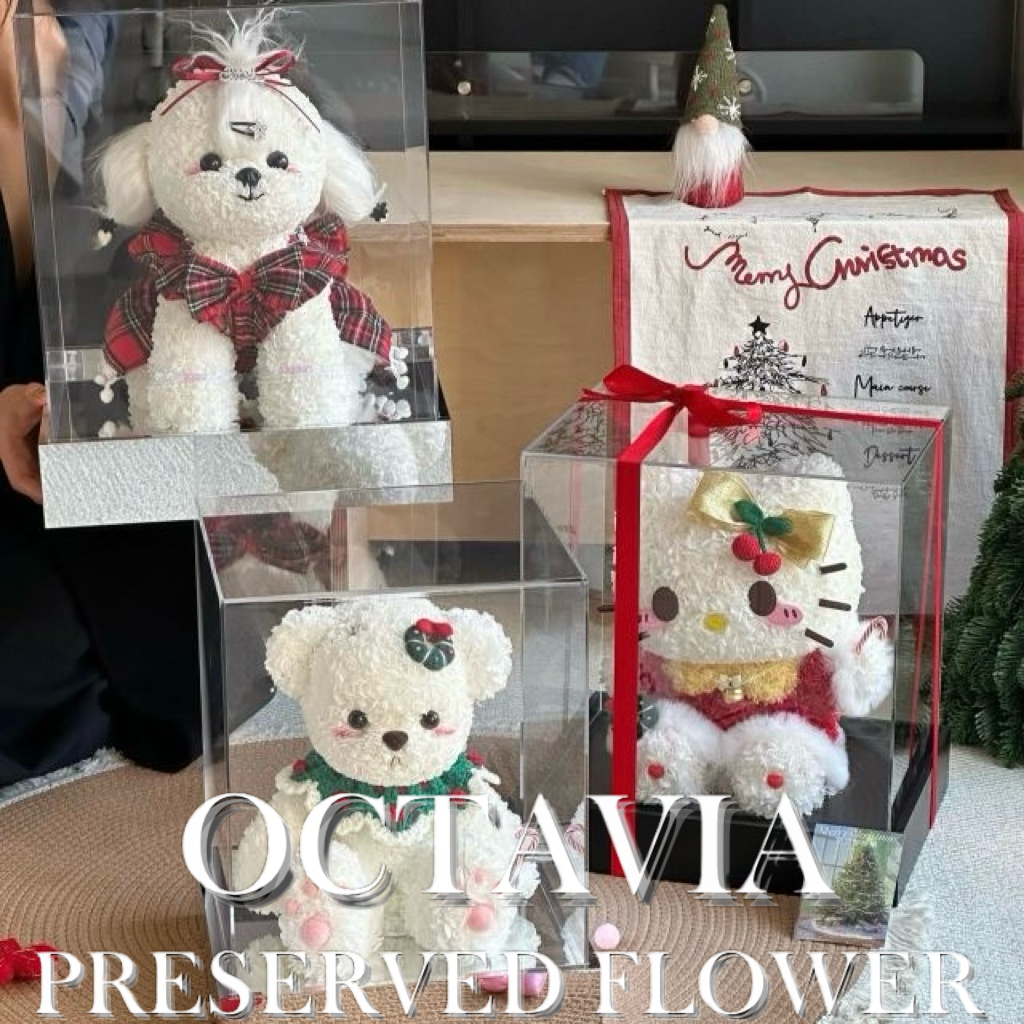 [永生花]-聖誕版莉莉熊