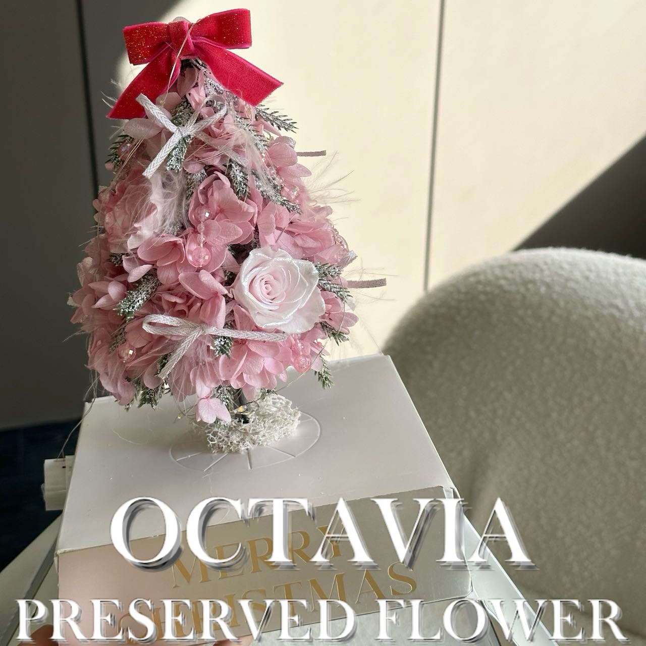 [永生花]-蝴蝶結聖誕樹(共5色)