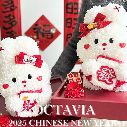 PF01-開運小兔子（共2色） OCTAVIA