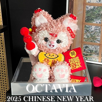 PF09-新年貝兒 OCTAVIA