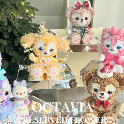 永生花-Duffy and Friends冬日版 - OCTAVIA