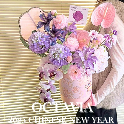 仿真年宵枱花C-粉紫繁花似錦 OCTAVIA