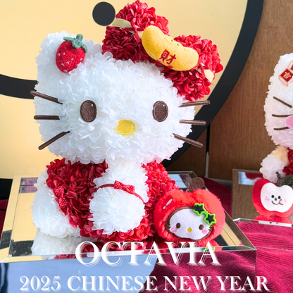 PF08-新年版Hello Kitty OCTAVIA