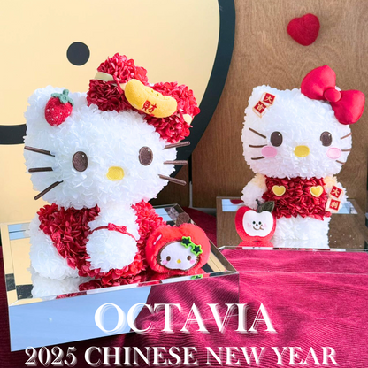 PF14-新年版Hello Kitty(站立款) OCTAVIA