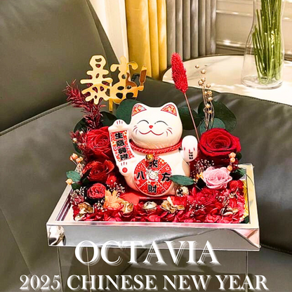 PF04-暴富招財貓 OCTAVIA