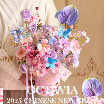 年宵花材料包-粉紫粉紅色迪士尼Linabell OCTAVIA